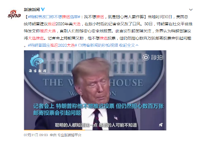 2020年是赴美留學最難的一年是否還值得赴美留學？