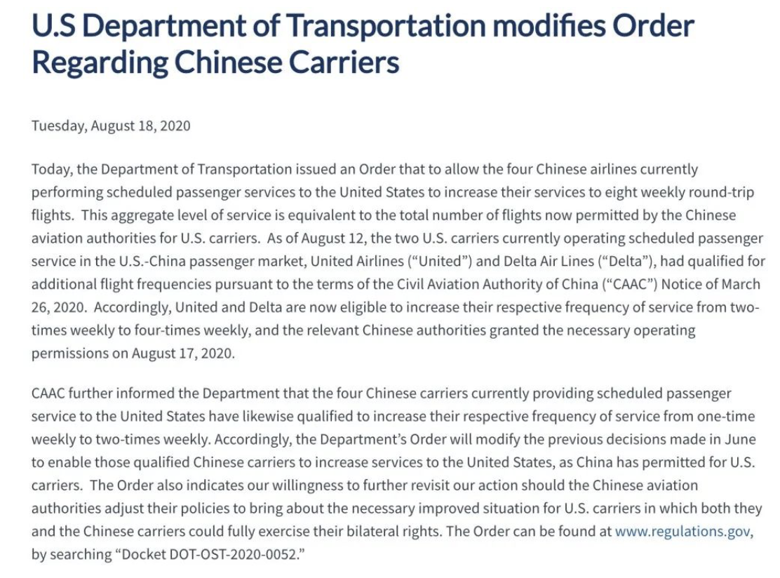 下周起中美航班翻番！47個國家需憑核酸檢測登機！